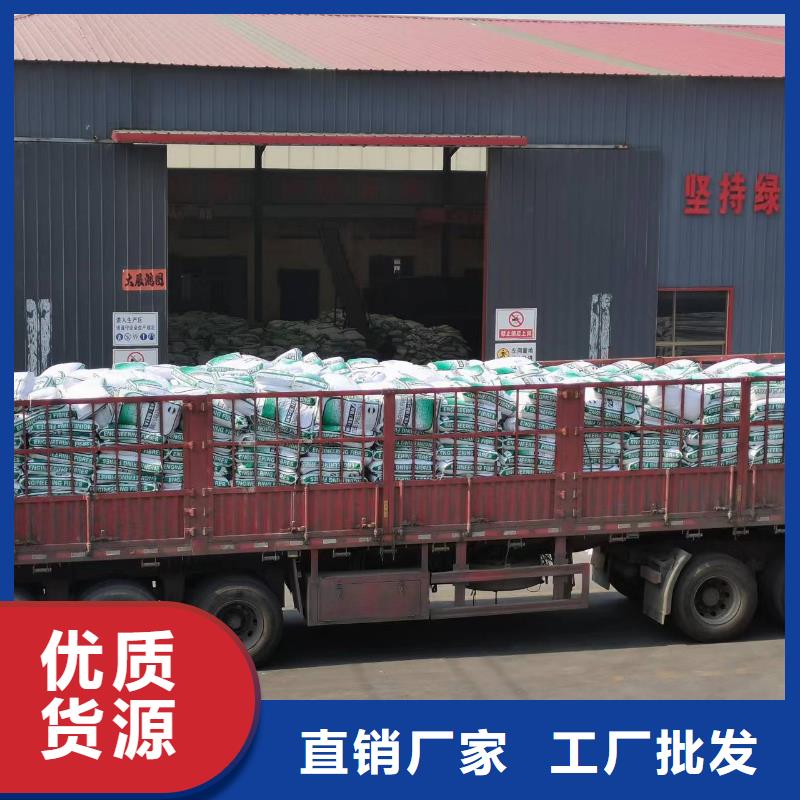 螺旋形聚乙烯醇纤维售后无忧风电基础