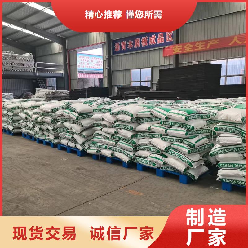 聚丙烯纤维售后完善搅拌站专用钢纤维