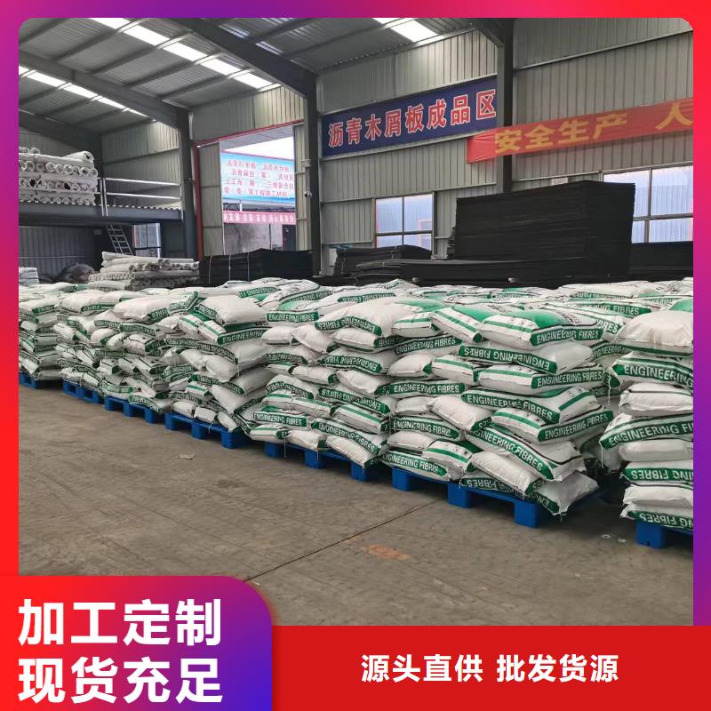 钢塑纤维-螺旋形聚乙烯醇纤维货源充足