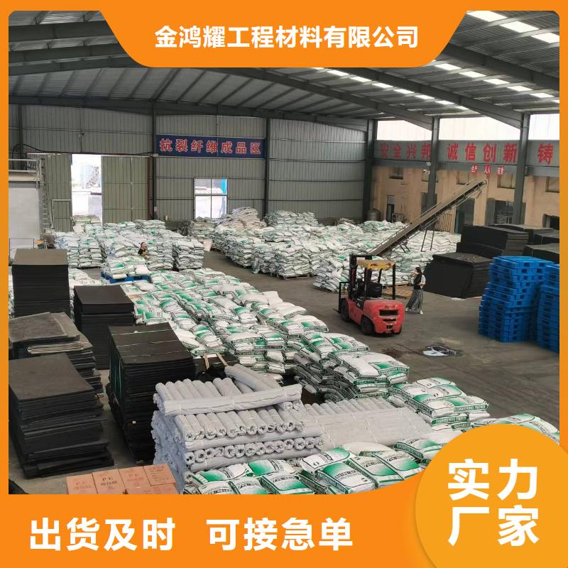 螺旋形聚乙烯醇纤维免费咨询价格多少