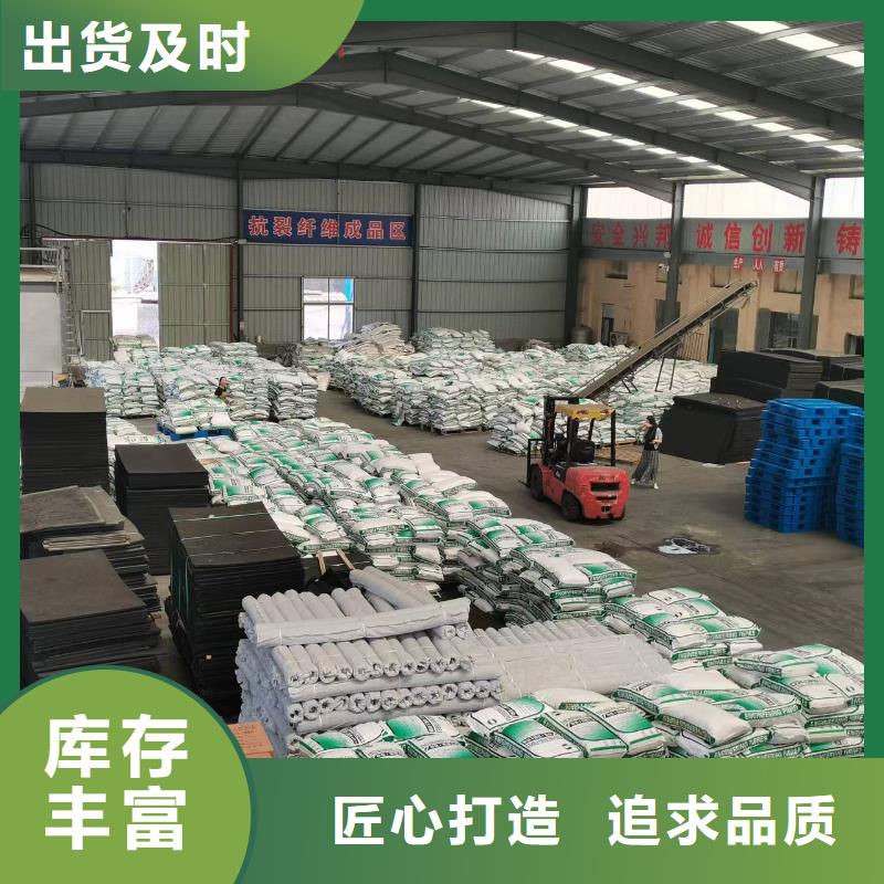 聚丙烯纤维欢迎咨询砂浆混凝土纤维
