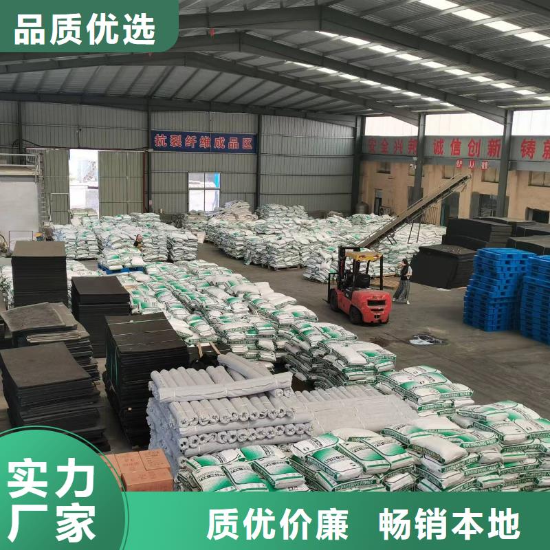 聚丙烯短纖維圖片廠家