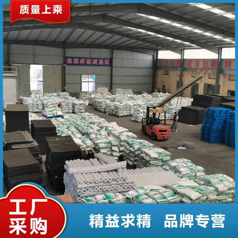 聚丙烯纖維砂漿纖維混凝土路面歡迎咨詢廠家