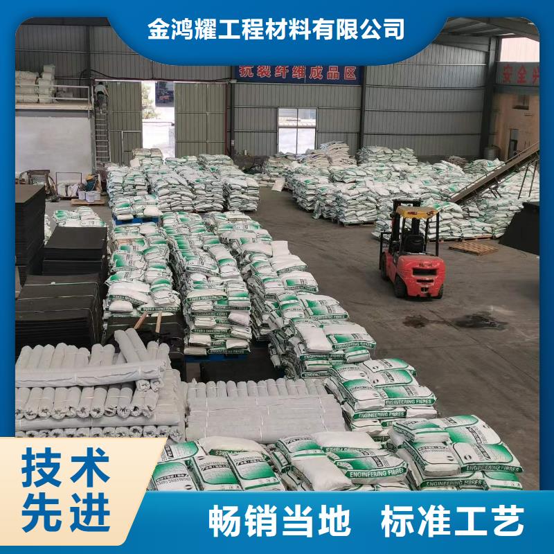 螺旋形聚乙烯醇纖維質量放心風電基礎