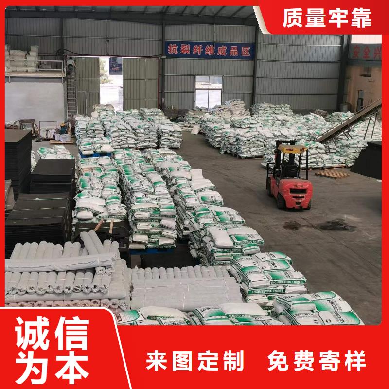 螺旋形聚乙烯醇纤维正规厂家风电基础
