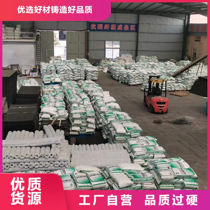螺旋形聚乙烯醇纖維質優價廉風電基礎