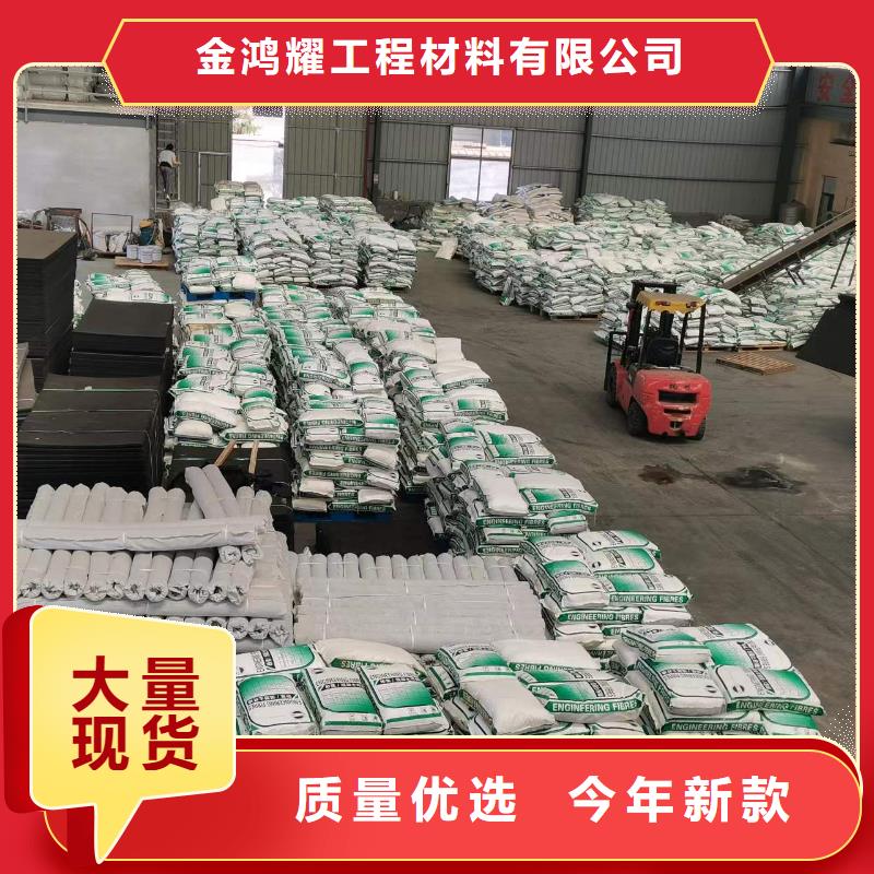 聚丙烯纤维询问报价搅拌站专用钢纤维