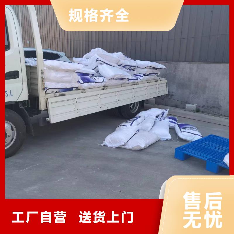 聚丙烯腈纤维货真价实厂家