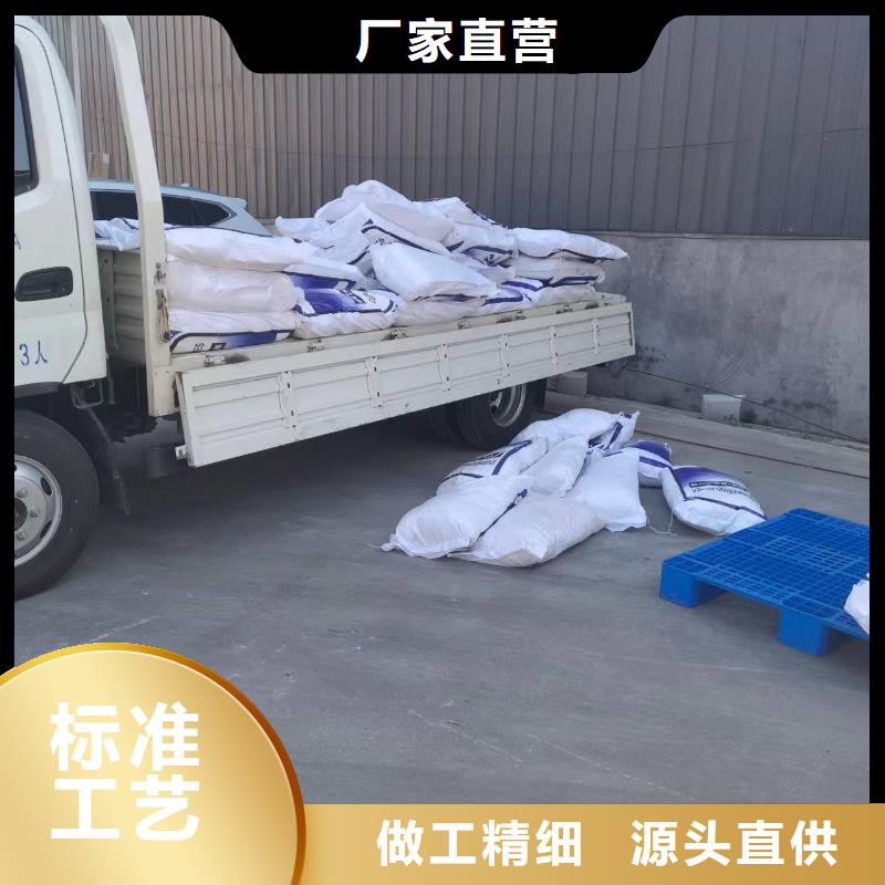 聚丙烯短纤维价格生产