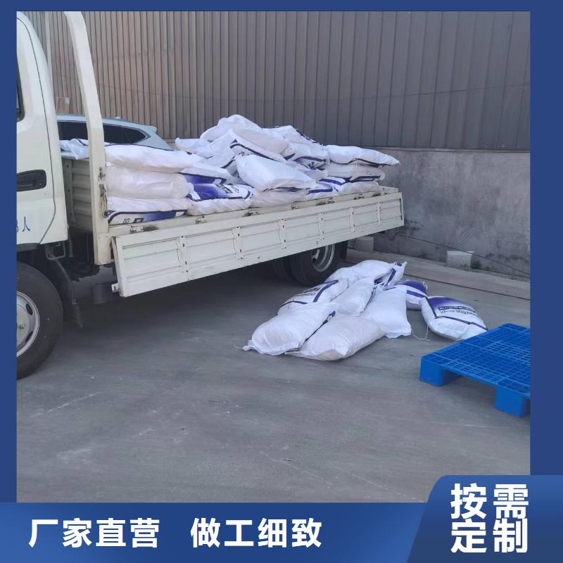 聚丙烯纤维现货齐全搅拌站专用钢纤维