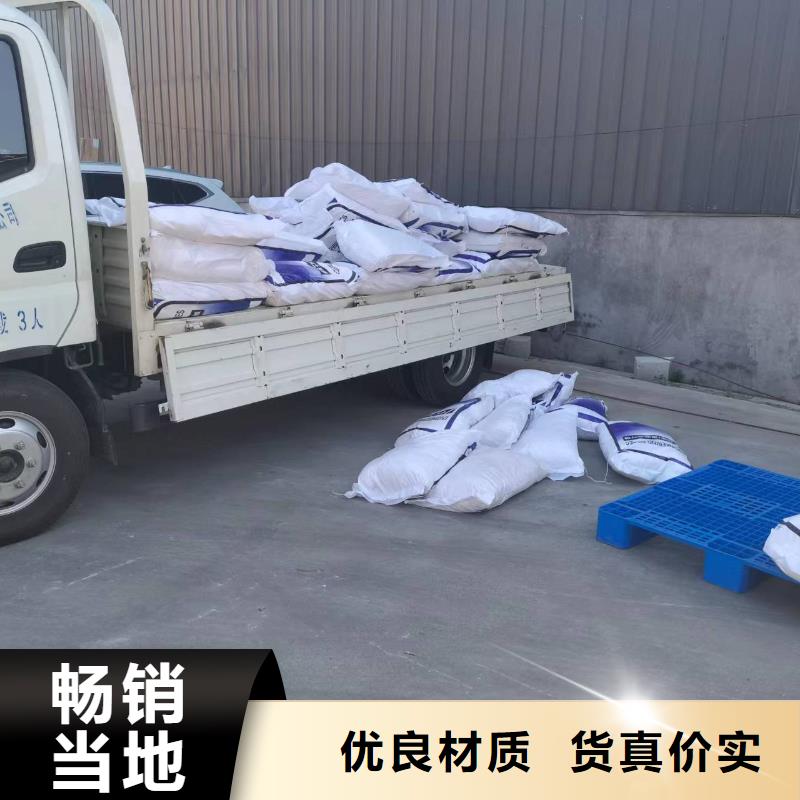 聚丙烯抗裂纤维现货报价哪家好