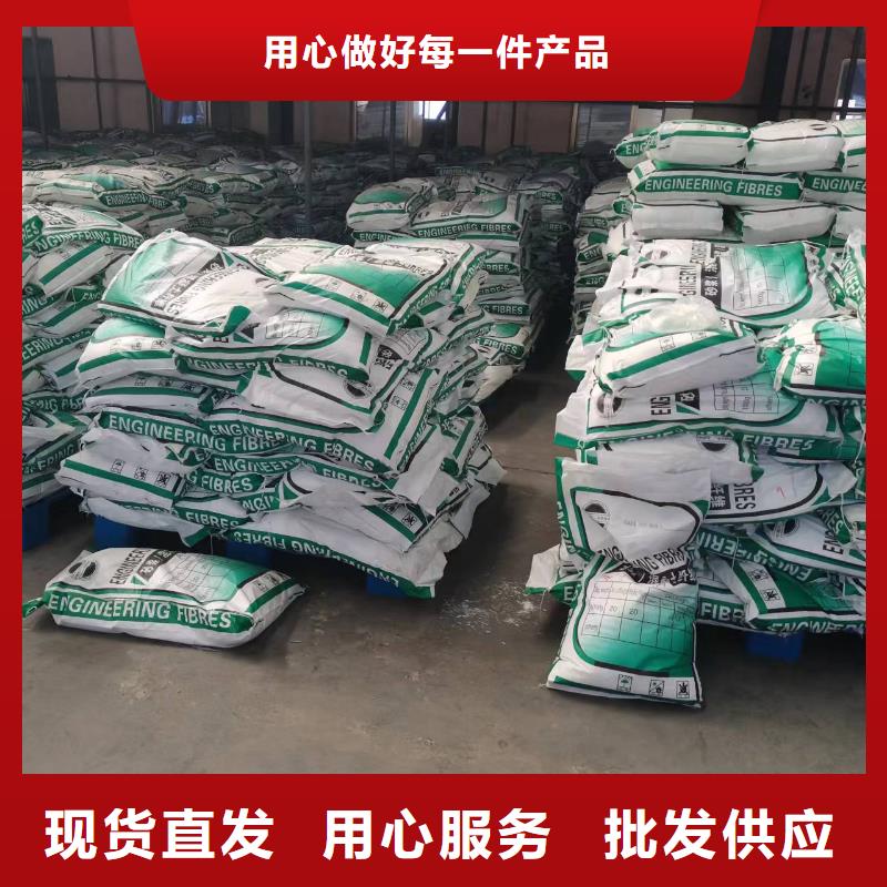螺旋形聚乙烯醇纤维质量保证风电基础