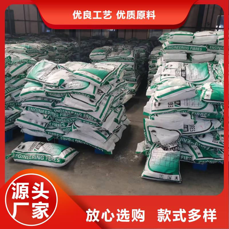 螺旋形聚乙烯醇纤维采购价格风电基础保亭县