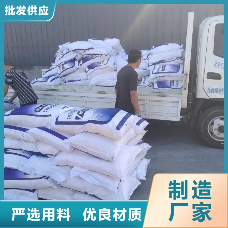 聚丙烯纖維批發零售價格