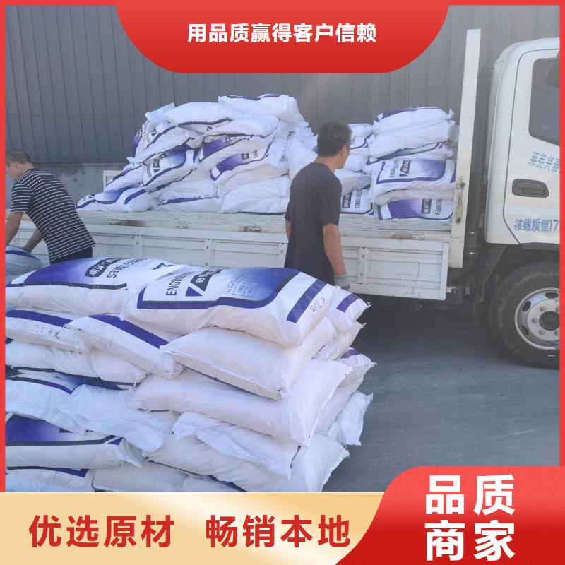 聚丙烯網狀纖維銷售廠家