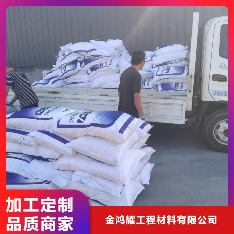 聚丙烯纤维质量保证搅拌站专用钢纤维