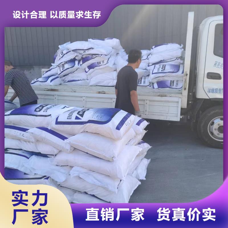 聚丙烯纖維砂漿纖維混凝土路面采購價格價格