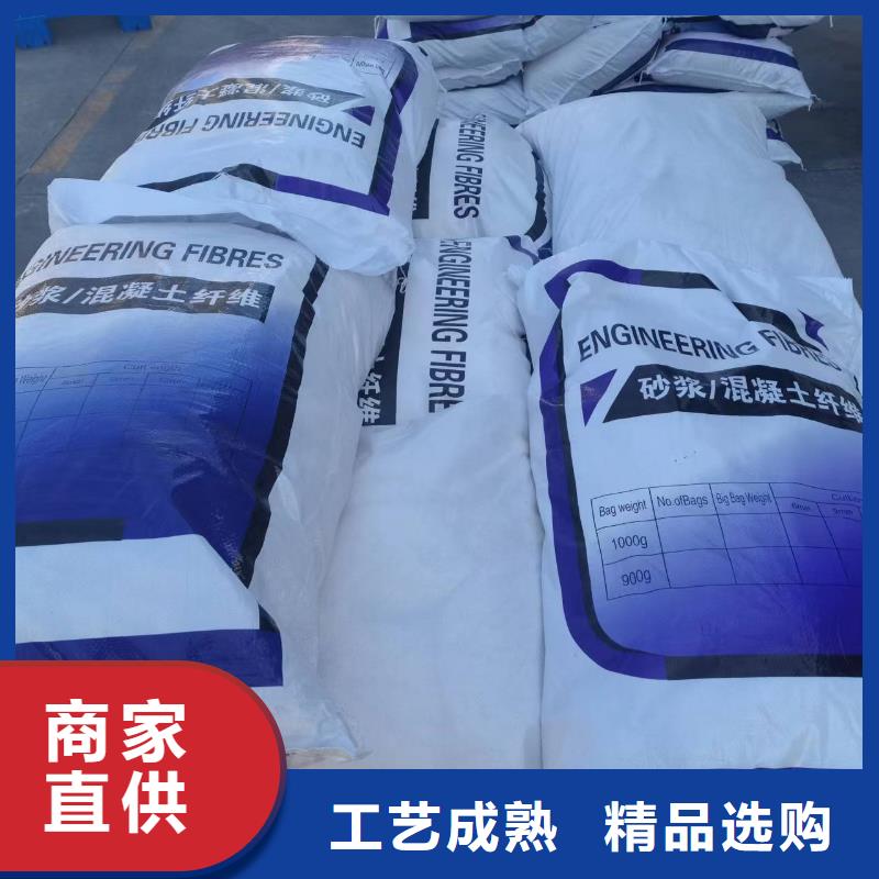 聚丙烯粗纖維實力廠家廠家