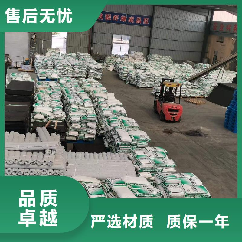 聚丙烯纤维型号齐全厂家地址