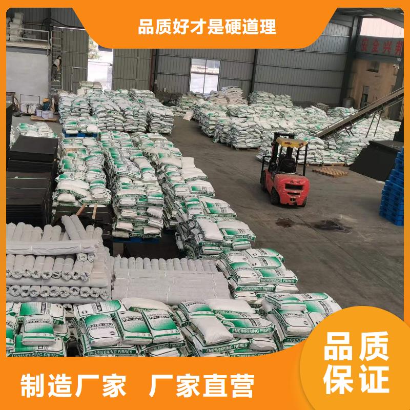 螺旋形聚乙烯醇纤维中心风电基础