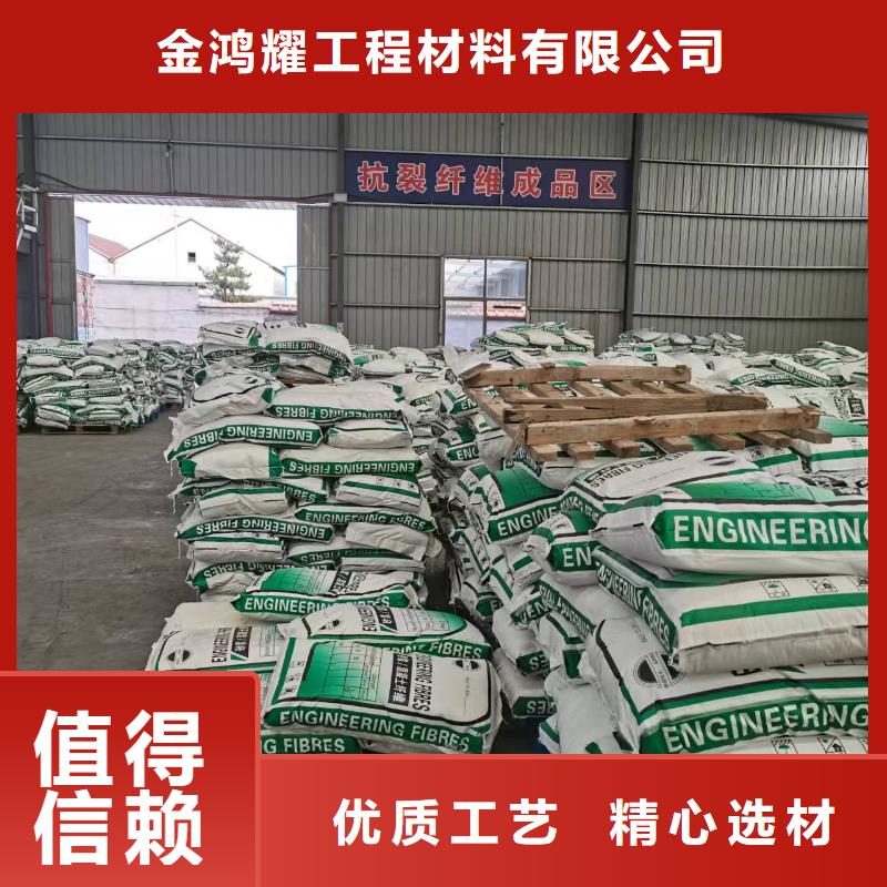 gk-6螺旋形聚乙烯醇纤维	哪家好价格公道