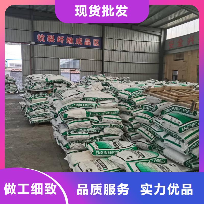 螺旋形聚乙烯醇纖維圖片風電基礎