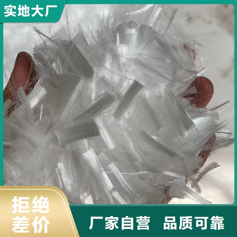 玄武巖纖維短切纖維直銷價格價格
