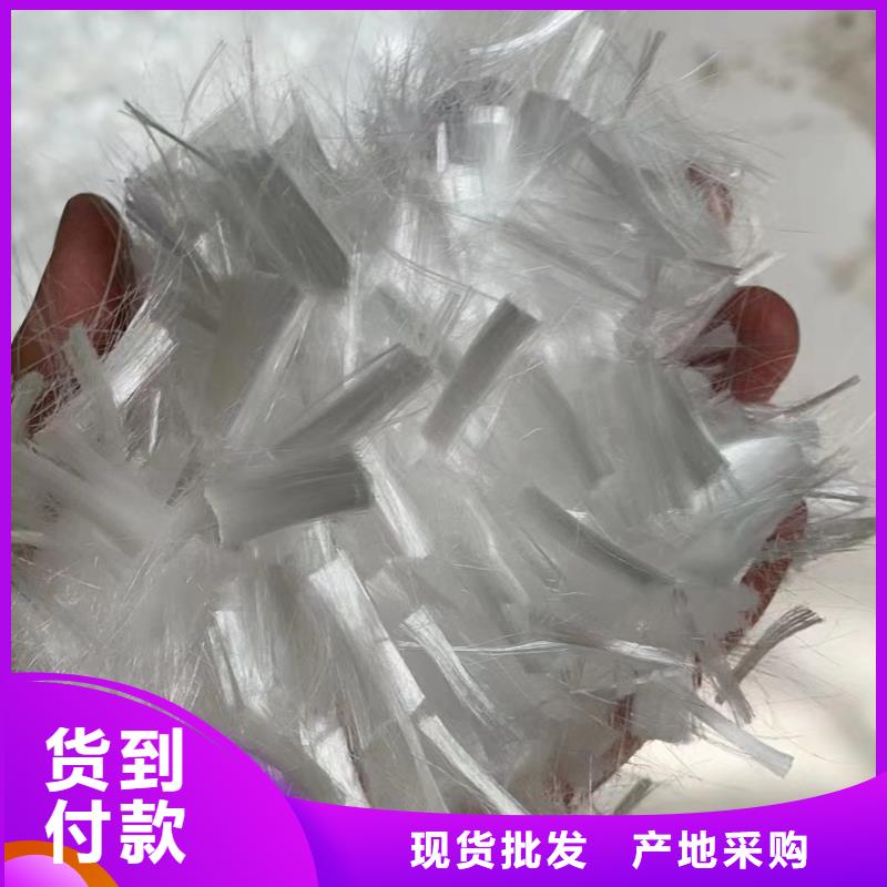 聚丙烯纖維為您服務攪拌站專用鋼纖維