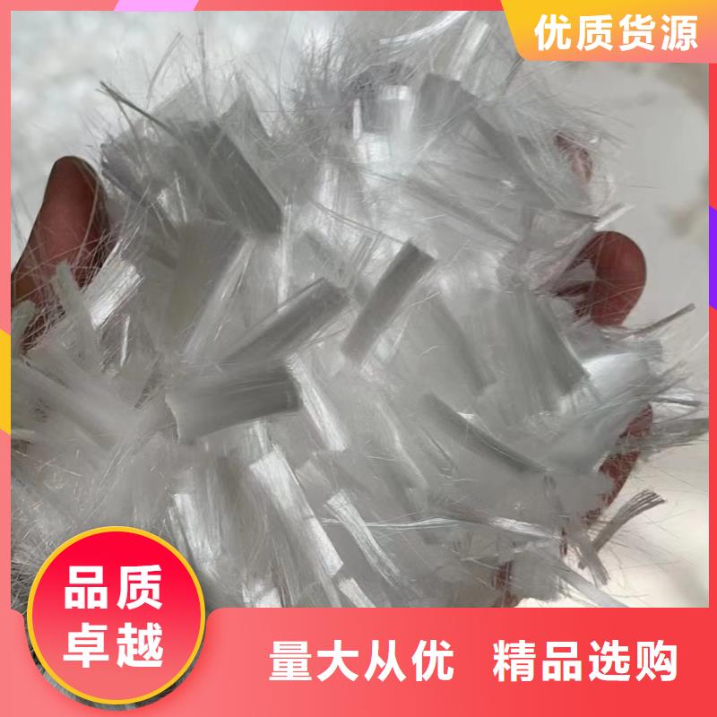 聚丙烯纤维安装砂浆混凝土纤维