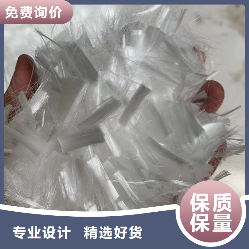 聚丙烯纤维实力老厂价格