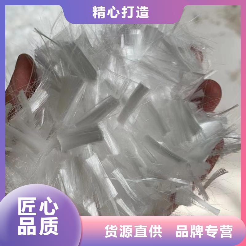 玄武巖纖維短切纖維服務為先價格