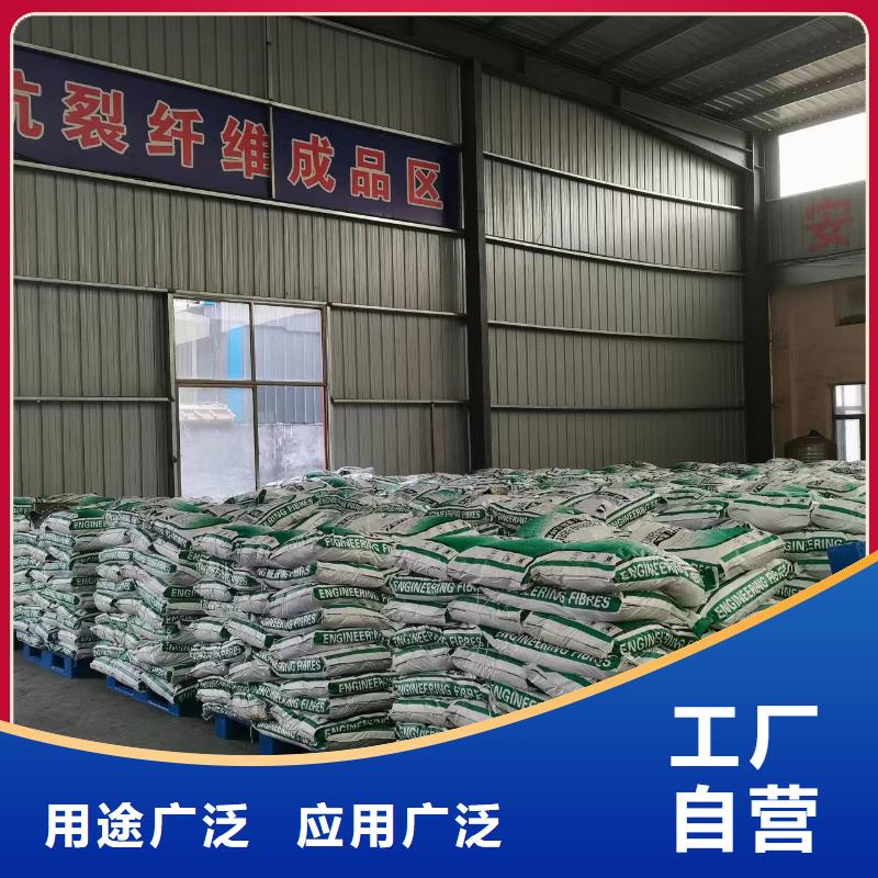 gk-6螺旋形聚乙烯醇纖維	廠家放心購買
