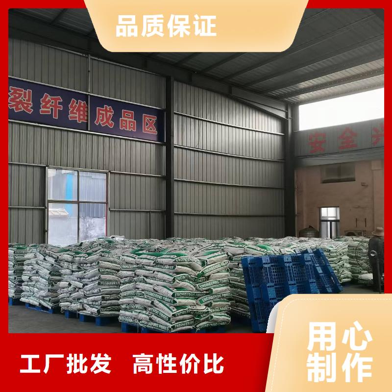 聚丙烯纖維支持定制價格
