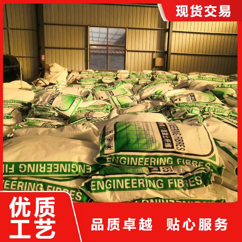 聚丙烯纤维厂家产品型号参数