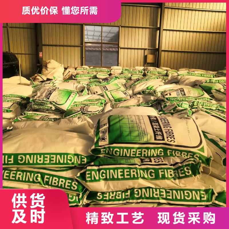 螺旋形聚乙烯醇纤维常用指南厂家