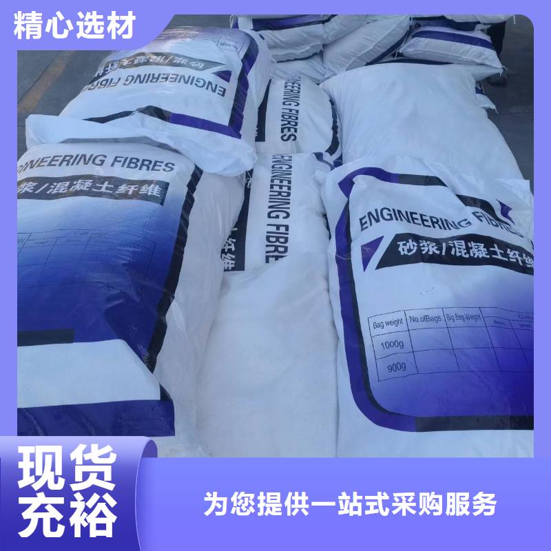 螺旋形聚乙烯醇纖維來圖定制風電基礎
