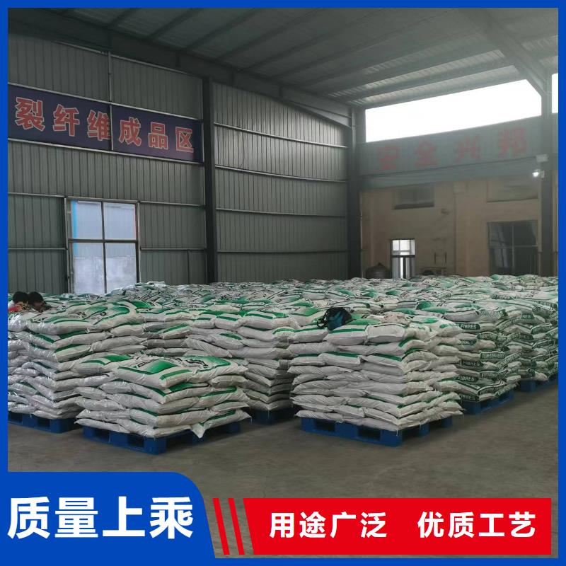 gk-7螺旋形聚乙烯醇纤维	厂家电话号码在线咨询