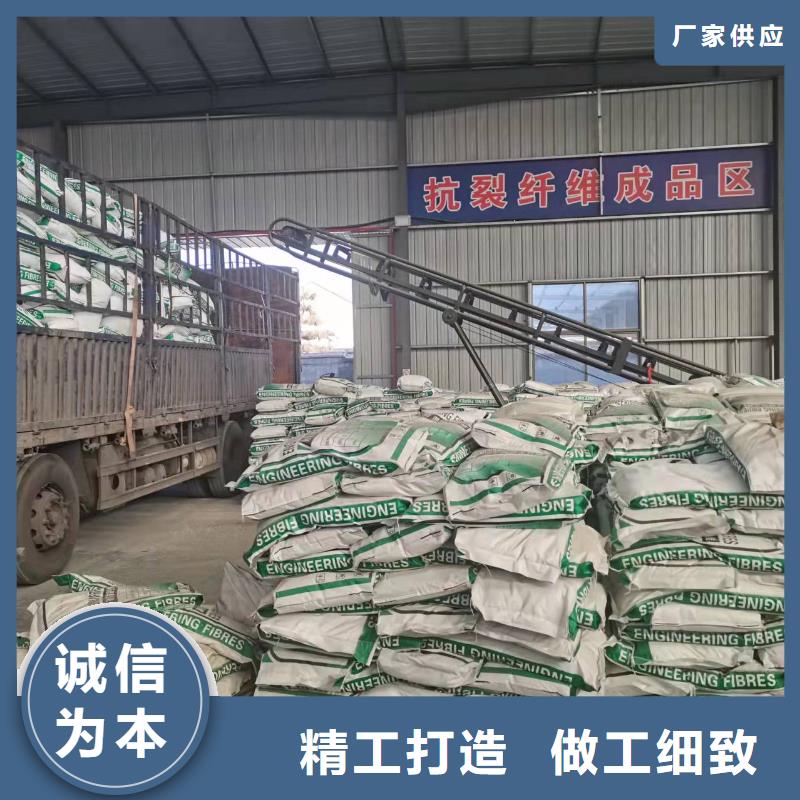 螺旋形聚乙烯醇纖維多少錢一噸品質放心廠家