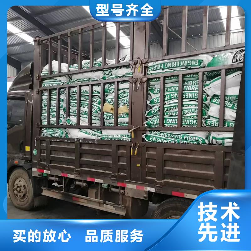 聚丙烯纖維砂漿纖維混凝土路面可定制價格