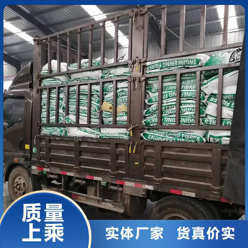 聚丙烯纖維止水銅片合作共贏