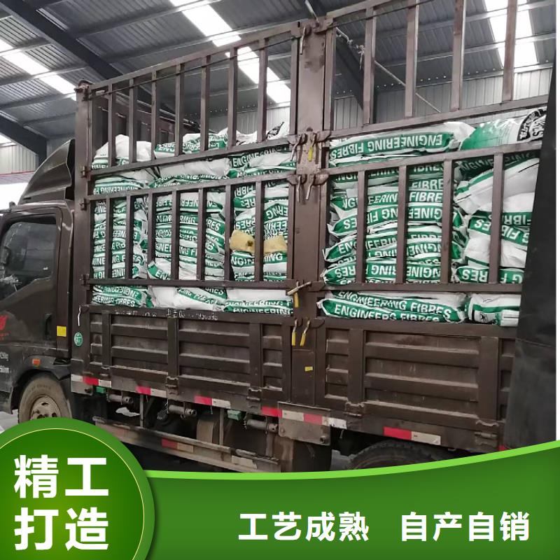 聚丙烯纖維支持定制價格