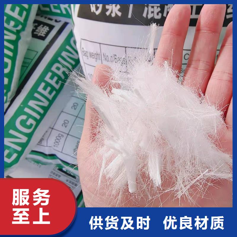 螺旋形聚乙烯醇纖維設計風電基礎