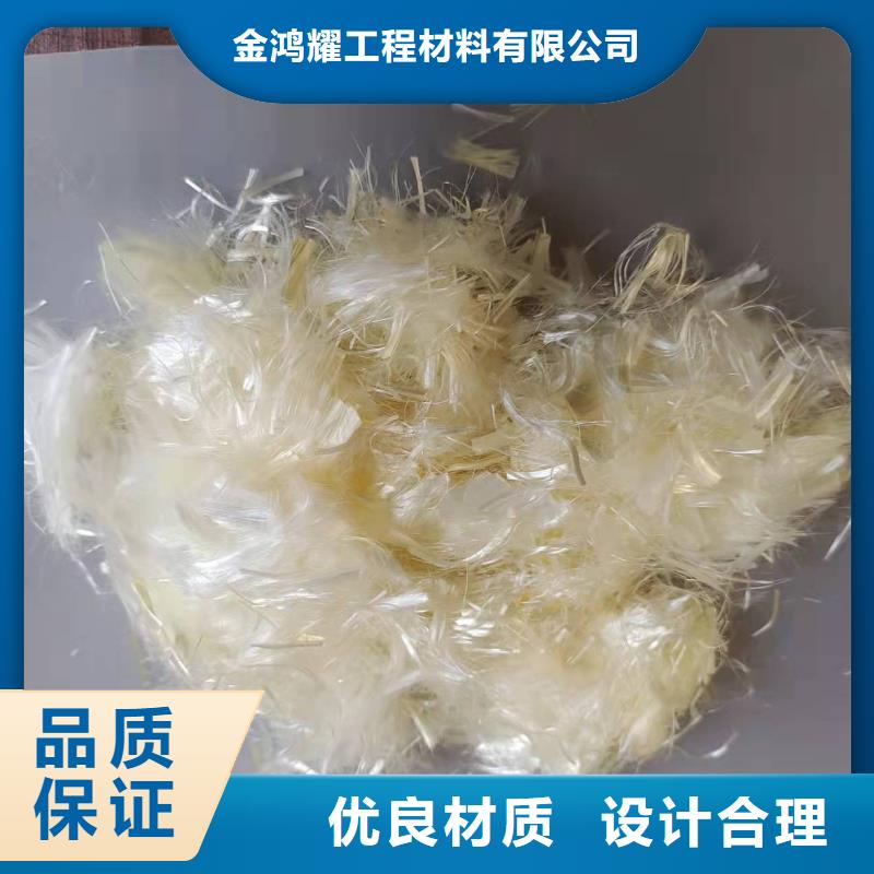 聚丙烯纤维厂家企业-可接大单