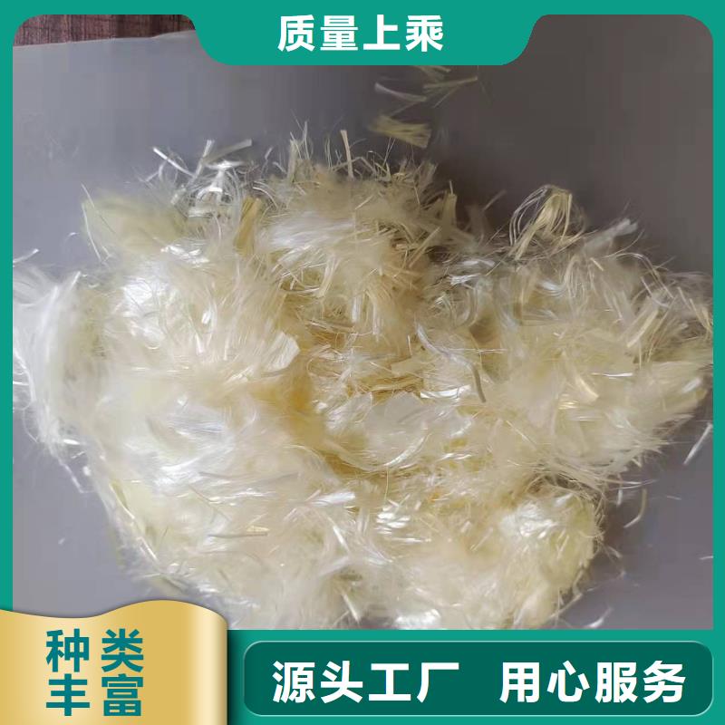 鋼纖維解決方案廠家地址