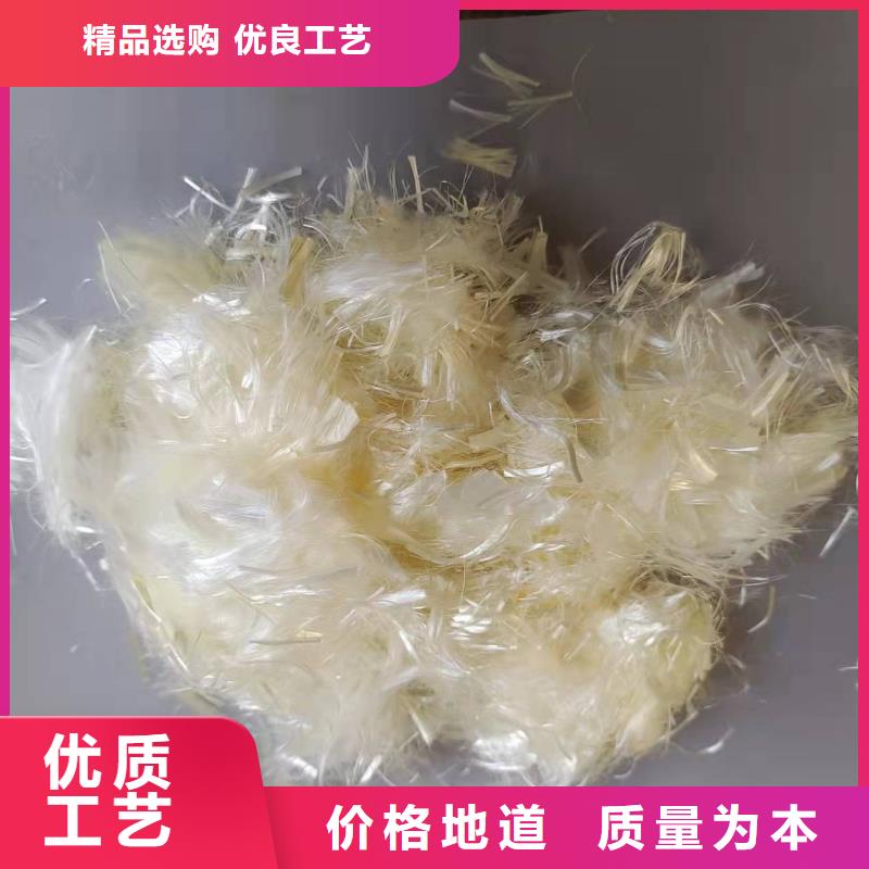 聚丙烯纤维量大从优价格