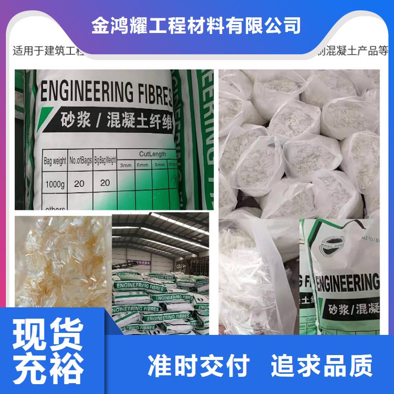 螺旋形聚乙烯醇纖維價格優價格