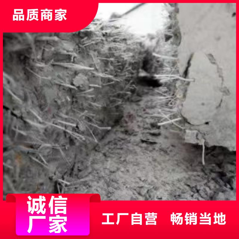 砂浆混凝土增强纤维供应价格