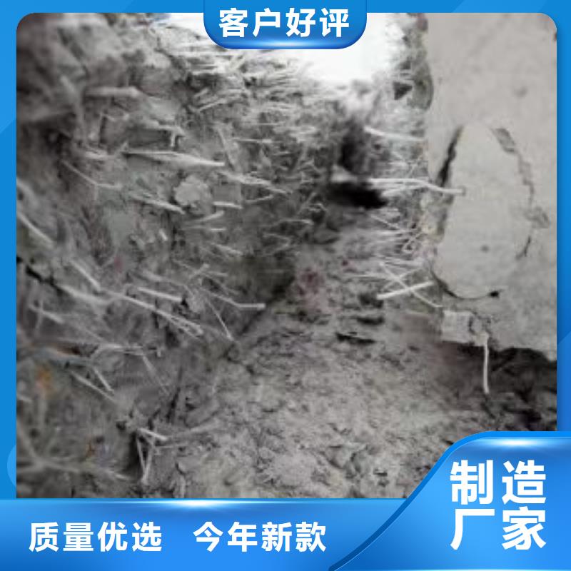 螺旋形聚乙烯醇纤维在线报价风电基础
