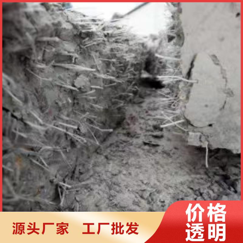 聚丙烯網狀纖維銷售廠家
