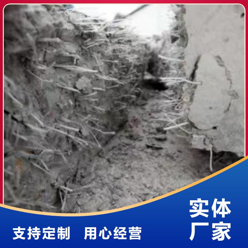聚丙烯纤维现货价格搅拌站专用钢纤维